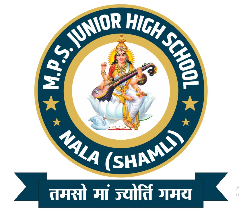 School Logo